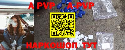 каннабис Нарткала