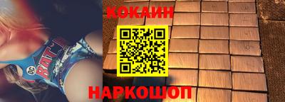 каннабис Нарткала