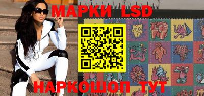 бутират Нальчик