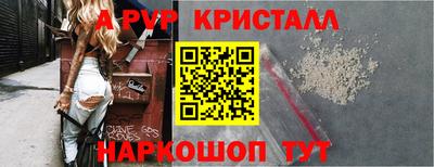 каннабис Нарткала