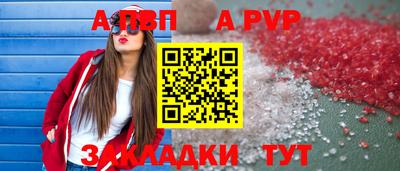 каннабис Нарткала