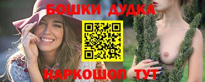 каннабис Нарткала