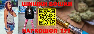 каннабис Нарткала