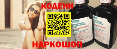 каннабис Нарткала