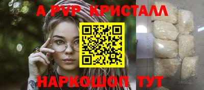 каннабис Нарткала