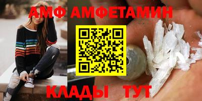 каннабис Нарткала