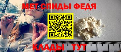 каннабис Нарткала