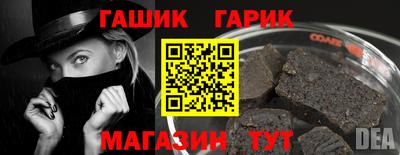 каннабис Нарткала