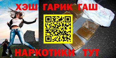 каннабис Нарткала