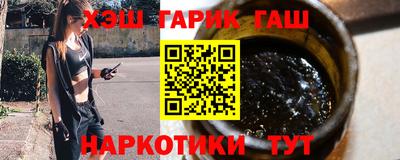 каннабис Нарткала