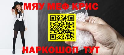 каннабис Нарткала